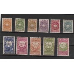 1931 YEMEN 11 VAL MNH YV 7/17 MF55864