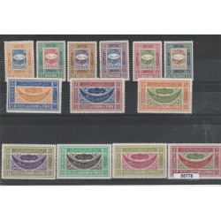 1940 YEMEN DEF ALLEGORIA 13 VAL MNH YV 7/17 MF55778