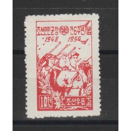 COREA 1954 ARMATA POPOLARE 1 V MNH MF55855