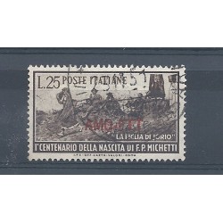 1951 TRIESTE A AMG-FTT...