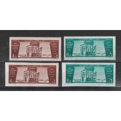 1962 YEMEN monumenti nubia 4 val MNH YV 117/118 MF 55835