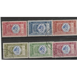 1939 YEMEN STATI ARABI ALLEANZA 6 VAL USATI YV 18/23 MF55832