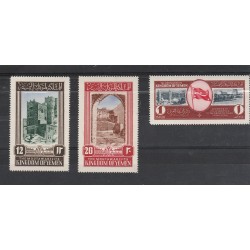 1952 YEMEN ASCIESA AL TRONO RE AHMED 7 VAL MNH MF55831