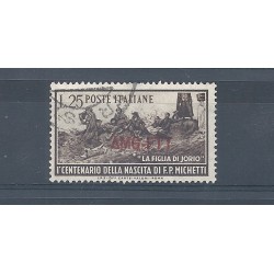 1951 TRIESTE A AMG-FTT...