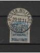 1911 LEVANTE BENGASI MICHETTI SASSONE N 1 SOPRASTAMPA 1 VAL USATO MF55924