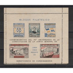 COLOMBIA 1941 BENEFICENZA 1 BF MLH MF55960