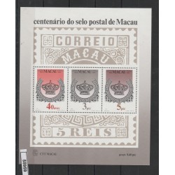 MACAO 1984 CENTENARIO FRANCOLOLLO 1 BF MNH MF55959