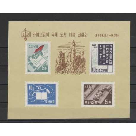 COREA 1959 CENTRO OCCUPAZIONE 3 V MLH MF55911