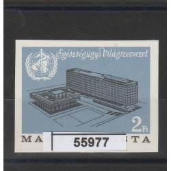 1966 UNGHERIA O M S 1 VAL ND n. 2237B MNH MF55977