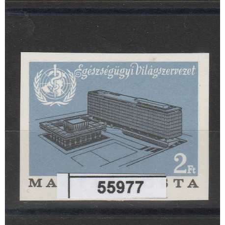 1966 UNGHERIA O M S 1 VAL ND n. 2237B MNH MF55977
