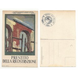 CARTOLINA PRESTITO DELLA...