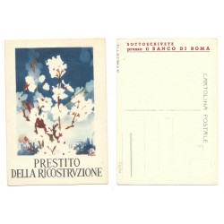 CARTOLINA PRESTITO DELLA...