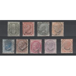 1874 LEVANTE EFFIGIE VITT EMANUELE II 9 VAL USATI MF56048