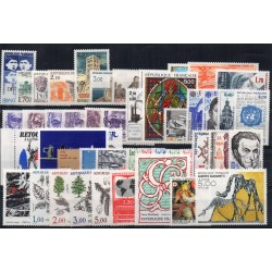 1985 FRANCIA ANNATA COMPLETA 48 VAL NUOVI MNH MF24417