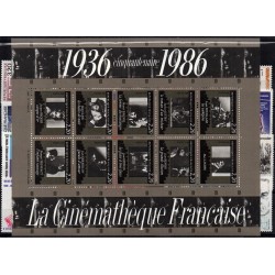 1986 FRANCIA ANNATA COMPLETA 50 VAL + 1 BF NUOVI MNH MF28795