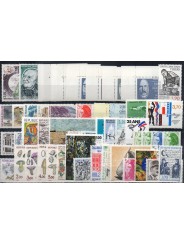 1987 FRANCIA ANNATA COMPLETA 49 VALORI NUOVI MNH MF28794
