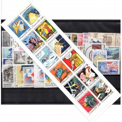 1988 FRANCIA ANNATA COMPLETA 58 VALORI NUOVI MNH MF28793