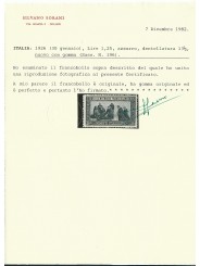 1926 REGNO ITALIA 7 CENT MORTE SAN FRANCESCO 8 V CENTRATO MLH SORANI MF23572