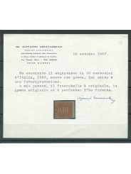 1869 REGNO ITALIA SEGNATASSE 10 CENTESIMI BRUNO ARANZIO MLH CHIAVARELLO MF25336