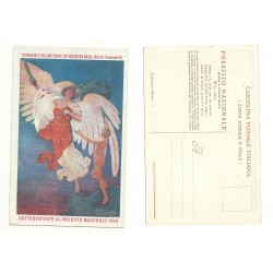 CARTOLINA PRESTITO...