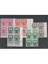 1960 FRANCIA FRANCE SEGNATASSE 8 VAL NUOVI QUARTINA MNH MF56404