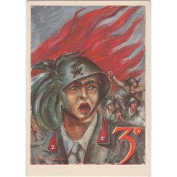 CARTOLINA LORIOLI - 3 REGGIMENTO BERSAGLIERI - NON VIAGGIATA MF56449