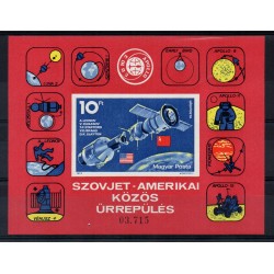 UNGHERIA 1975 COOPERAZIONE SPAZIALE USA-URSS APOLLO SOYUZ 1 BF MNH MF28927