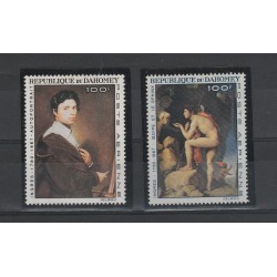 DAHOMEY 1967 QUADRI DI INGRES 2 V MNH MF56611