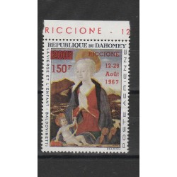 DAHOMEY 1967 QUADRO SOPRASTAMPATO RICCIONE 1 V MNH MF56615