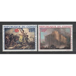 EX CONGO FRANCESE 1968 QUADRI DIVERSI 2 VAL MNH MF56588