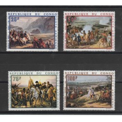 EX CONGO FRANCESE 1969 QUADRI NAPOLEONE I - 4 VAL MNH MF56591