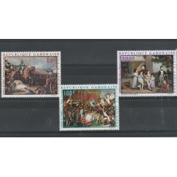 GABON REP GABONAISE 1969 QUADRI NASCITA NAPOLEONE 3 VAL MNH MF56579