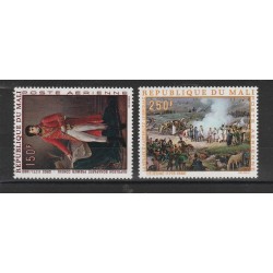 REPUBBLIQUE DU MALI 1969 QUADRI DI NAPOLEONE 2 VAL MNH MF56584