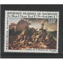MAURITANIE MAURITANIA 1966 QUADRO RATTO DELLE SABINE 1 VAL MNH MF56634