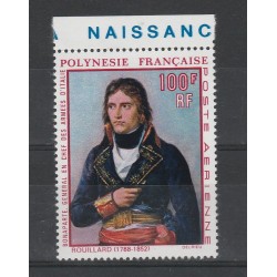 1969 POLINESIA FRANCESE 1 VALORE MNH MF56671