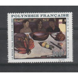 1970 POLINESIA FRANCESE QUADRO DI GAUGUIN 1 VALORE MNH MF56670