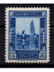 1932 SOMALIA PITTORICA 1,25 LIRE AZZURRO DENT. 12 MNH MF28985