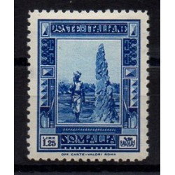 1932 SOMALIA PITTORICA 1,25 LIRE AZZURRO DENT. 12 MNH MF28985