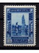1932 SOMALIA PITTORICA 1,25 LIRE AZZURRO DENT. 12 MNH MF28985
