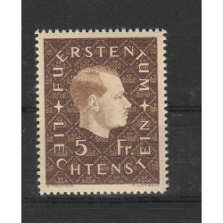 1939 LIECHTENSTEIN FRANCESCO GIUSEPPE II UN VAL MNH MF56733