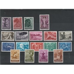 1959 LIECHTENSTEIN ANNATA 18 VALORI MNH MF56800