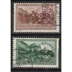 1934 LIECHTENSTEIN SERVIZIO UNIF N 11/12 MNH 2 VAL MF56825