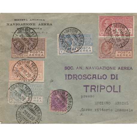 1928 REGNO POSTA AEREA EFFIGIE 6 VAL + COMPLEMENTARE SU BUSTA MF56873