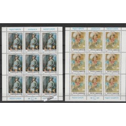 1991 JUGOSLAVIA JUGOSLAVIJA 100 ANNIV. PRIMO VOLO UMANO 2 MINIFOGLI MNH MF28562