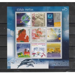 2003 GRECIA SALUTI 1 MINIFOGLIO DA 9 VALORI MNH MF56969