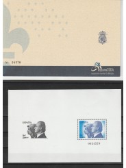 2004 SPAGNA ESPANA 2004 - 1BF TIRATURA LIMITATA MNH MF57013