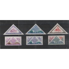 1952 SAN MARINO GIORNATA...