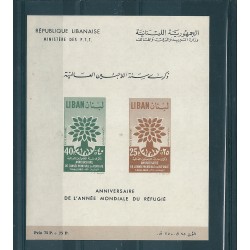 1960 LIBANO LIBAN ANNO DEL...