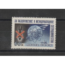 1958 RUSSIA URSS DISARMO 1...