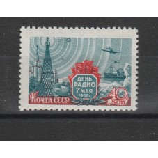 1958 RUSSIA URSS GIORNATA...